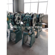 普通沖床 J23-10噸沖床 小型沖床價格 -有色商機-有色金屬產(chǎn)品求購租賃信息-中金網(wǎng)