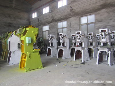 【【廠家直銷(xiāo) 質(zhì)量保障】供應(yīng)普通10T沖床】?jī)r(jià)格,廠家,圖片,沖床,梁厥禮-