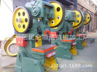 淄博順通供應(yīng)優(yōu)質(zhì)40t普通腳踏沖床(實(shí)拍圖) 順通機(jī)床 - 淄博順通供應(yīng)優(yōu)質(zhì)40t普通腳踏沖床(實(shí)拍圖) 順通機(jī)床廠家 - 淄博順通供應(yīng)優(yōu)質(zhì)40t普通腳踏沖床(實(shí)拍圖) 順通機(jī)床價(jià)格 - 淄川區(qū)昆侖順通機(jī)械加工廠 - 