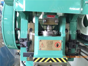 j23開式可傾壓力機 16t25t沖床 普通沖床,j23開式可傾壓力機 16t25t沖床 普通沖床生產廠家,j23開式可傾壓力機 16t25t沖床 普通沖床價格