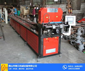 防盜網沖孔機,銀江機械 圖 ,防盜網沖孔機多少錢