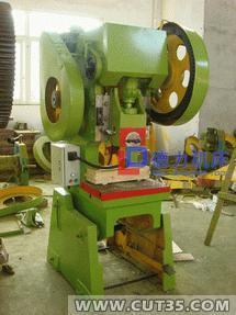 供應(yīng)優(yōu)質(zhì)二手沖床 聚焦馬鞍山產(chǎn)16T開式?jīng)_床的專業(yè)指南