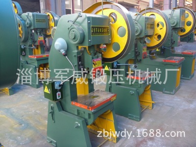 淄博軍威鍛壓機(jī)械廠 專業(yè)供應(yīng)16噸普通沖床，實拍圖片展示