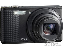 理光CX2新品發布會暨北京代理授權儀式圓滿舉行